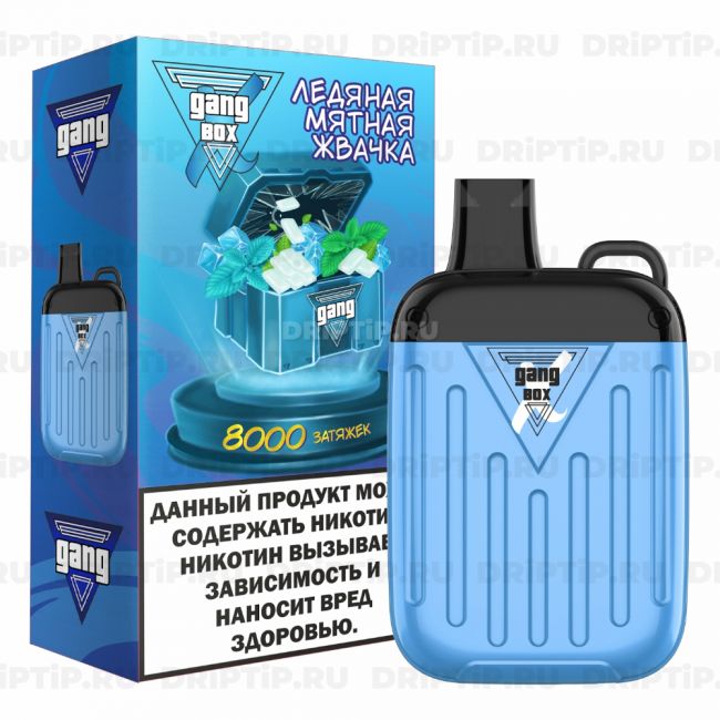 Gang Xbox 8000 - Ледяная Мятная Жвачка