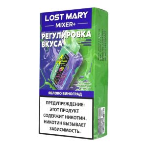 Lost Mary Mixer+ 25000 - Яблоко, виноград