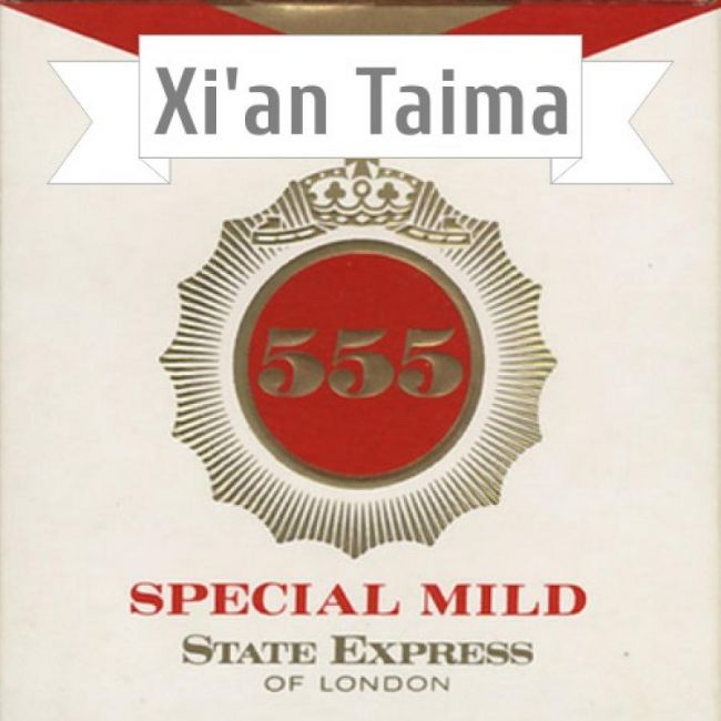 Xi'an Taima - 555