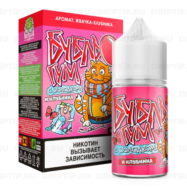 Бубль Гум Salt - Клубника Ice