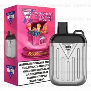 Gang Xbox 8000 - Мороженное С Лесными Ягодами