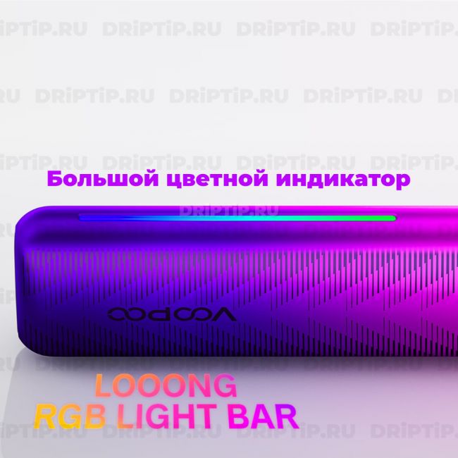 Voopoo Vmate I2 Pod Kit Voopoo Vmate I2 Pod Kit