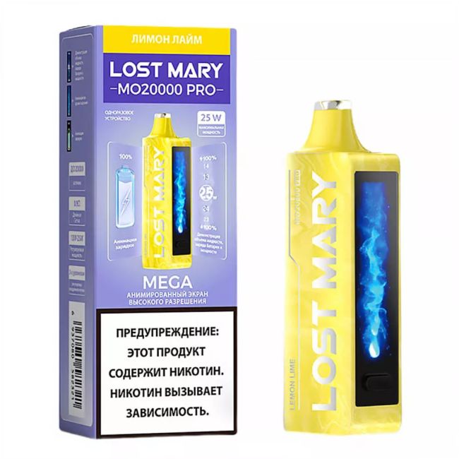 Lost Mary MO20000 Pro - Лимон Лайм