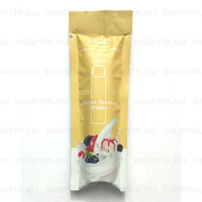 Одноразовая электронная сигарета HQD Cuvie - Йогурт Лесные Ягоды