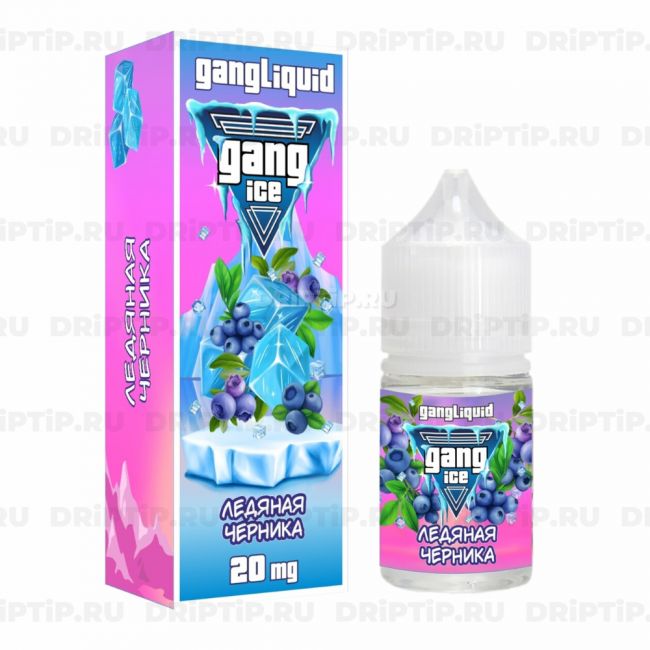 Жидкость Gang Ice Salt - Ледяная Черника Жидкость Gang Ice Salt - Ледяная Черника