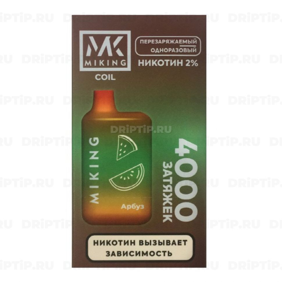 Miking 4000 - Арбуз