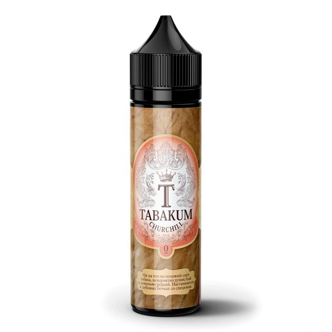 Tabakum - Churchill