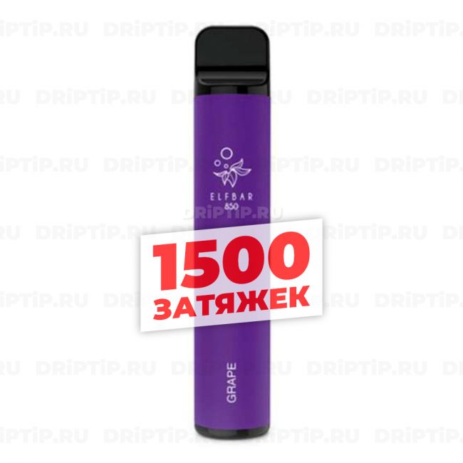 Elf Bar 1500 - Виноград