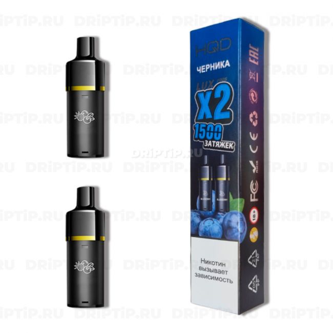 Hqd Lux Картридж / 2 шт - Черника
