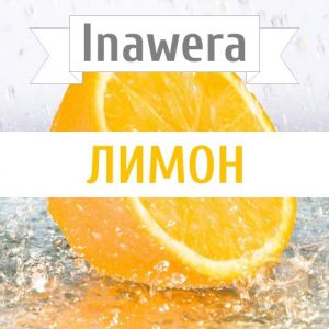 Inawera Лимон
