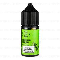 IZI - Кислые Ягоды