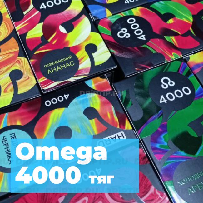Omega Pod-X 4000 - Холодный арбуз