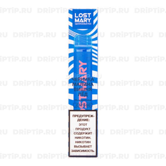 Lost Mary CM1500 - Черника Малина Вишня Lost Mary CM1500 - Черника Малина Вишня