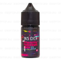 Insider Ice Sour Salt - Strawberry Pomegranate Candy
