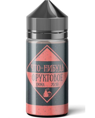 Что-Нибудь Фруктовое