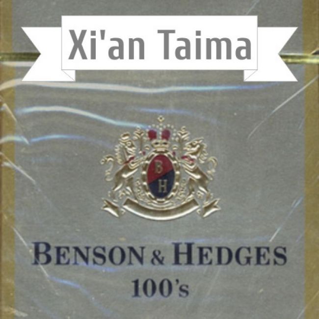 Xi'an Taima - Benson & Hedges