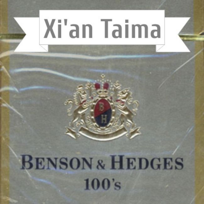 Xi'an Taima - Benson & Hedges