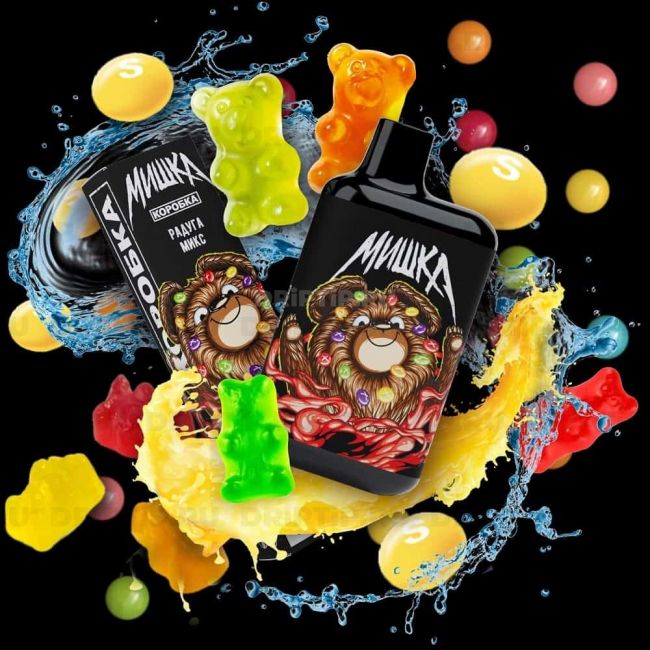 Pride Мишка 4000 - Радужный микс Pride Мишка 4000 - Радужный микс