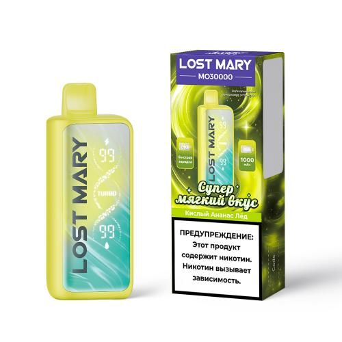 Lost Mary MO30000 - Кислый Ананас Лёд