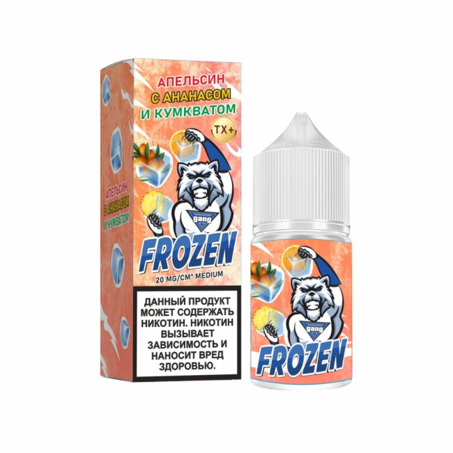 Жидкость Gang Frozen Salt - Апельсин Ананас Кумкват 