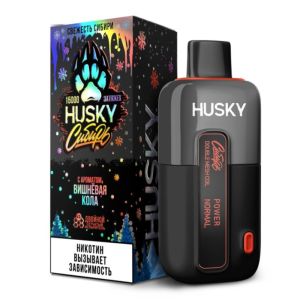 Husky x Сибирь 15000 - Вишнёвая кола