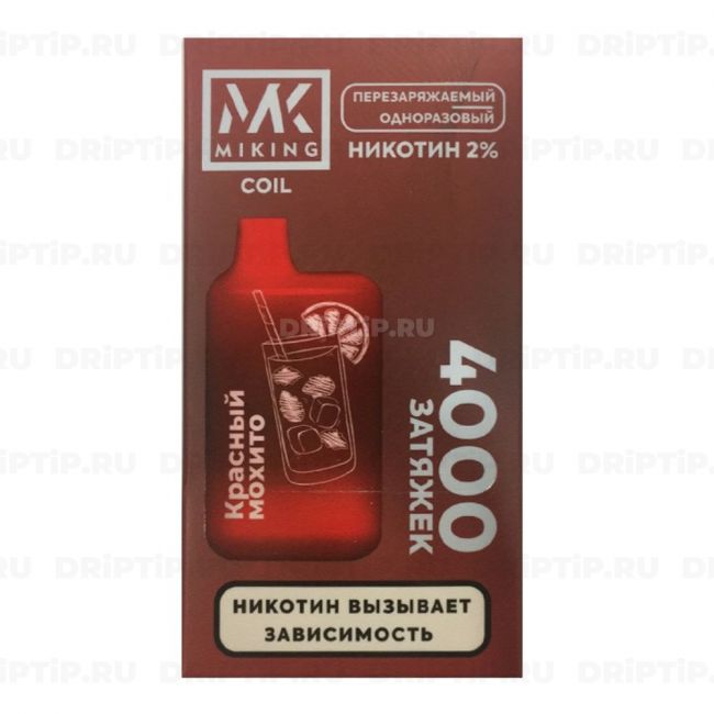 Miking 4000 - Красный Мохито