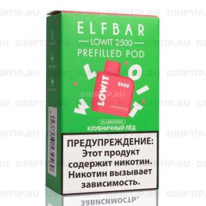Картридж Elf Bar Lowit - Клубничный Лед