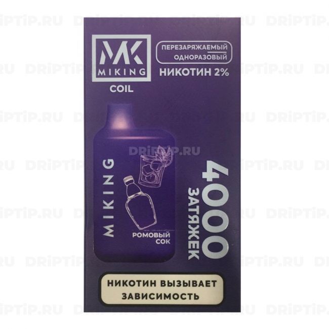 Miking 4000 - Ромовый Сок Miking 4000 - Ромовый Сок