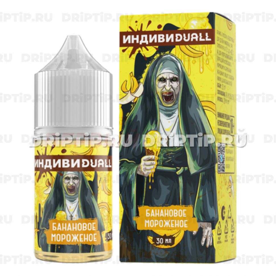 Жидкость ИндивиDUALL Salt - Банановое мороженое