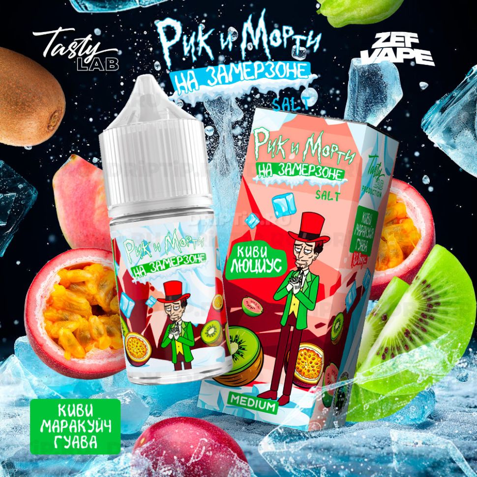 Жидкость Rick And Morty На Замерзоне - Киви Маракуйя Гуава