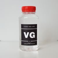 Глицерин 250 мл