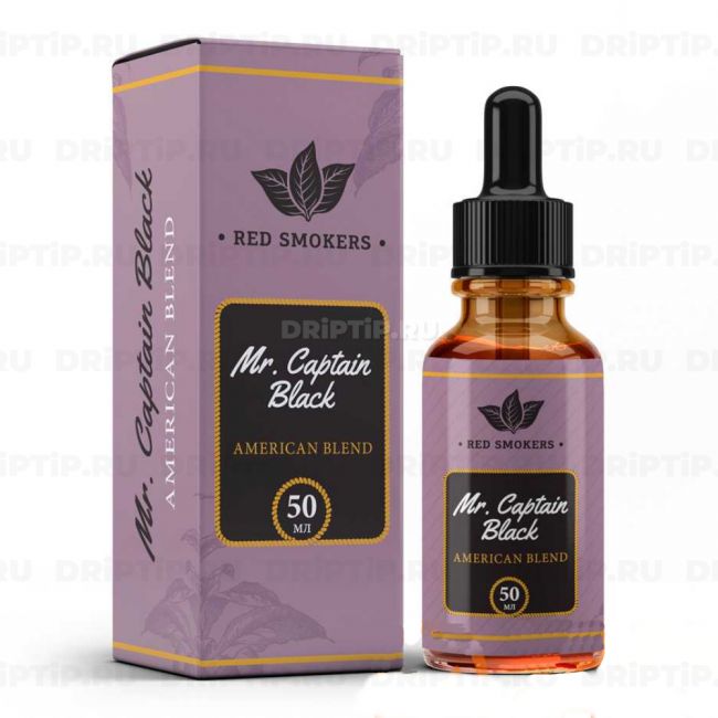 Жидкость Mr. Captain Black - American Blend 