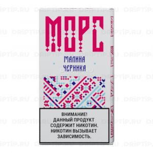 Pride Морс 4000 - Малина Черника