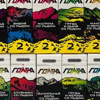 Гора Salt - Клубника со Льдом