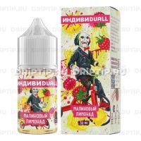 ИндивиDUALL Salt - Малиновый лимонад