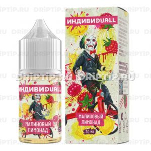 ИндивиDUALL Salt - Малиновый лимонад