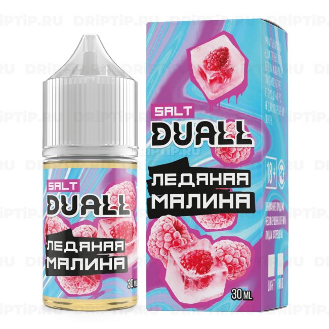 Жидкость Duall Salt - Ледяная Малина Жидкость Duall Salt - Ледяная Малина