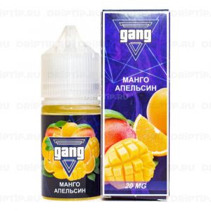 Gang Salt - Манго Апельсин Gang Salt - Манго Апельсин