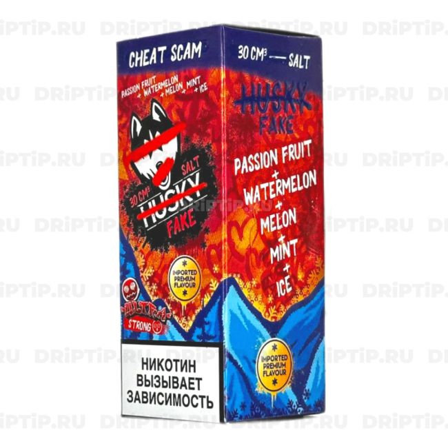 Жидкость Husky Import Fake Salt - Cheat Scam 