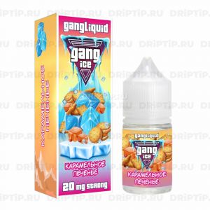 Gang Ice Salt - Карамельное Печенье