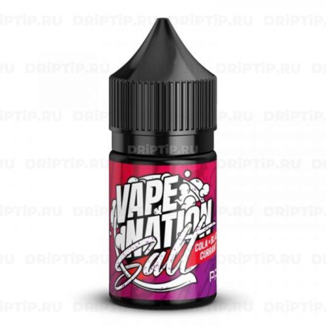 Жидкость Vape Nation Salt - Cola Black Currant Жидкость Vape Nation Salt - Cola Black Currant