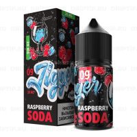 Jigger Salt - Raspberry Soda