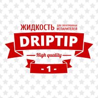 DripTip №1