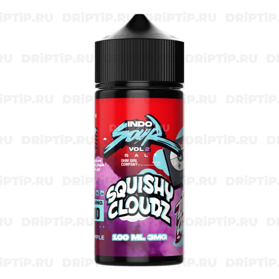 Жидкость Indo Sour Vol 2 - Squishy Cloudz
