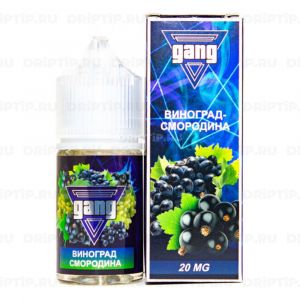 Gang Salt - Виноград Смородина Gang Salt - Виноград Смородина