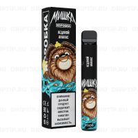 Pride Мишка 1500 - Ледяной Ананас