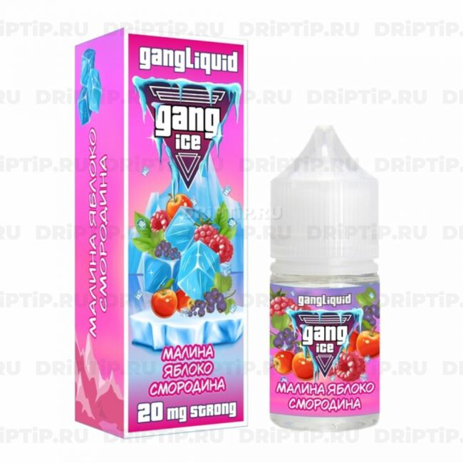 Жидкость Gang Ice Salt - Малина Яблоко Смородина Жидкость Gang Ice Salt - Малина Яблоко Смородина