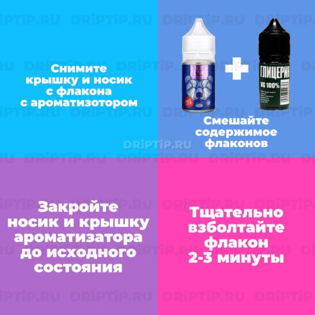 Жидкость Ice Lair Pod - Frozen Vodoo (конструктор) Жидкость Ice Lair Pod - Frozen Vodoo (конструктор)