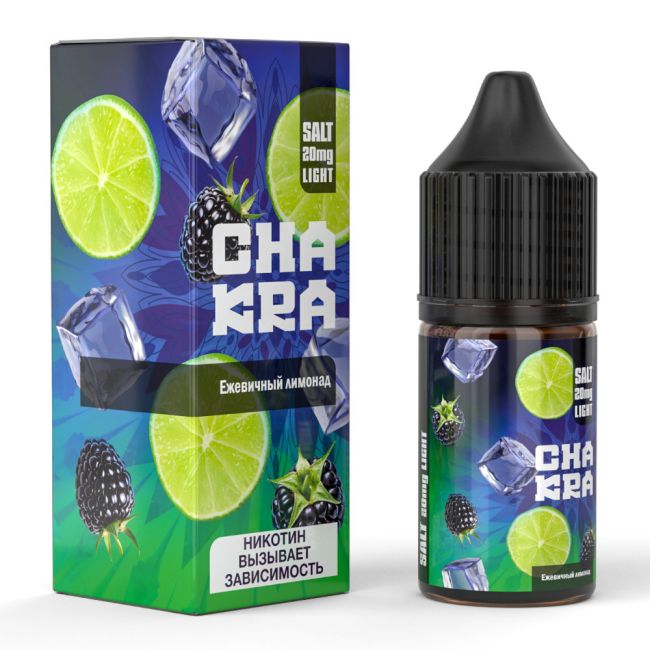 Жидкость Chakra Salt - Ежевичный лимонад 