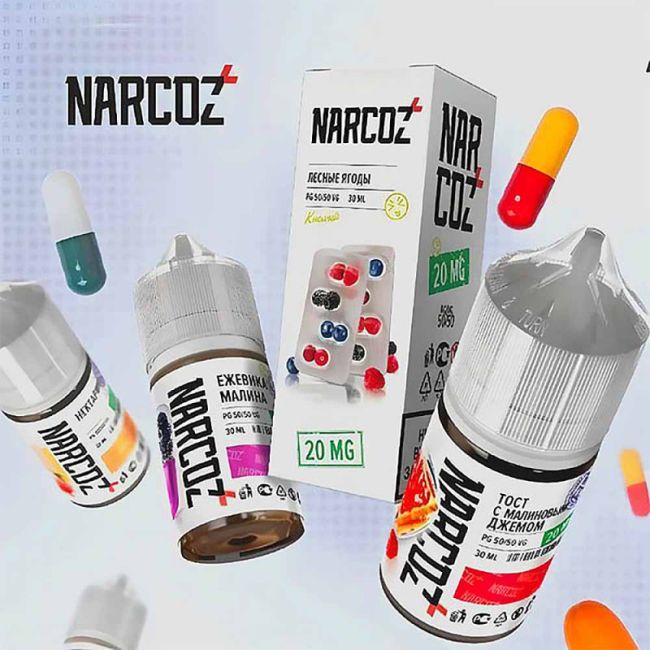 Жидкость Narcoz Salt - Жвачка с голубой малиной 